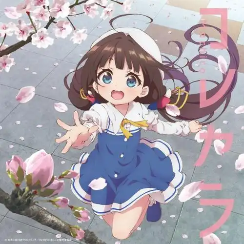 追剧达人